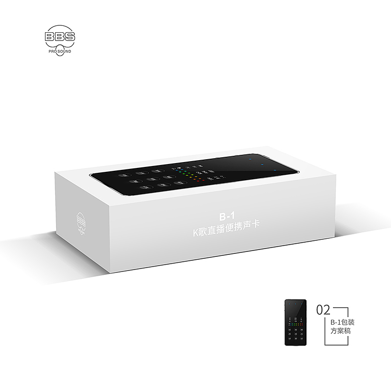 BBS声卡产品包装设计