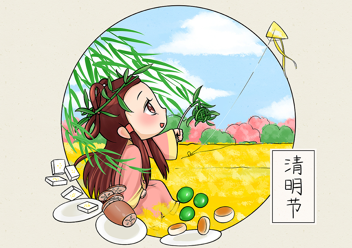 地方传统节日190621