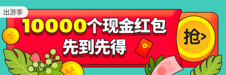 入口图、通栏（图ZMTc4NTcyMDAw） - APP界面 - 站酷设计师有14原创素材 - 站酷ZCOOL