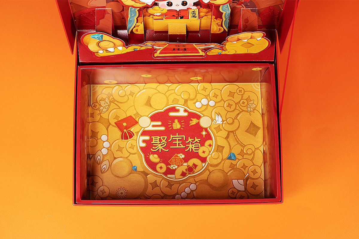 【方森园】新年礼盒包装设计——《金鼠送宝》（图ZMTkxMDQwMjQ4） - 包装 - 站酷设计师方森园包装原创素材 - 站酷ZCOOL
