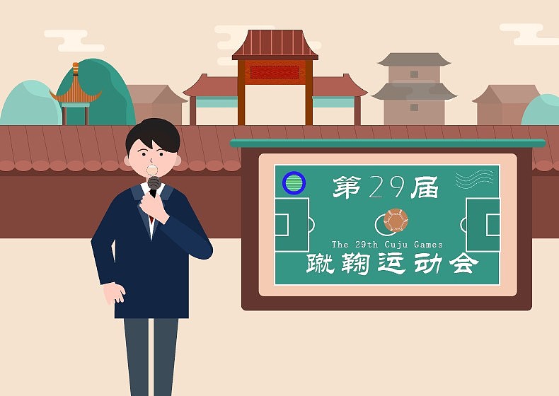 中国大学生计算机设计大赛参赛作品（图ZMjc0OTIyMjQ4） - 短片 - 站酷设计师66666小胡原创素材 - 站酷ZCOOL