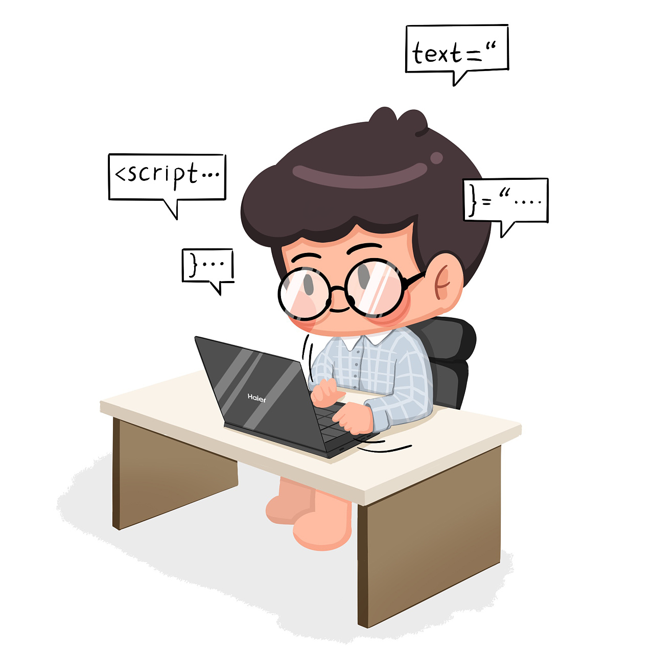 海尔兄弟-程序员