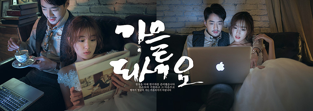 大象映画展会电影时代画册版式汇总