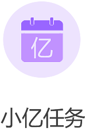 我的icon（图ZODY0Mjk0MDg=） - 图标 - 站酷设计师沐ll浊原创素材 - 站酷ZCOOL