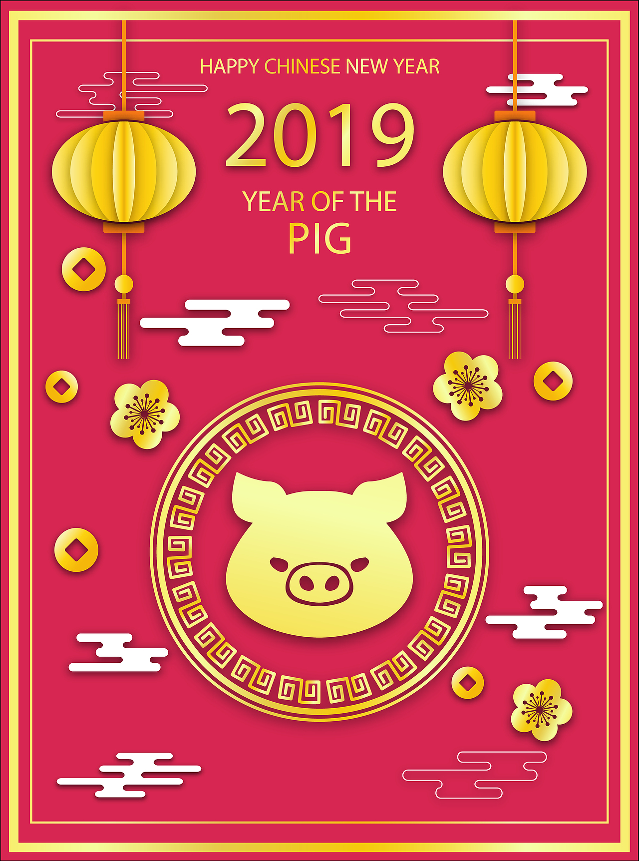 猪年海报（图ZMTQxOTU1MTg4） - 海报 - 站酷设计师wuxiedadad原创素材 - 站酷ZCOOL
