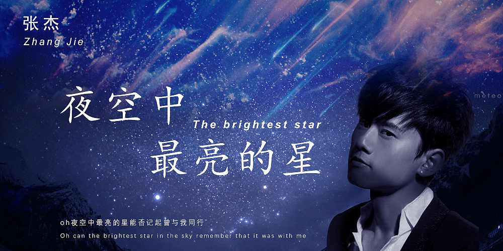 banner（图ZMTk3MTk2MjAw） - 其他平面 - 站酷设计师哦牛为梦想而生原创素材 - 站酷ZCOOL