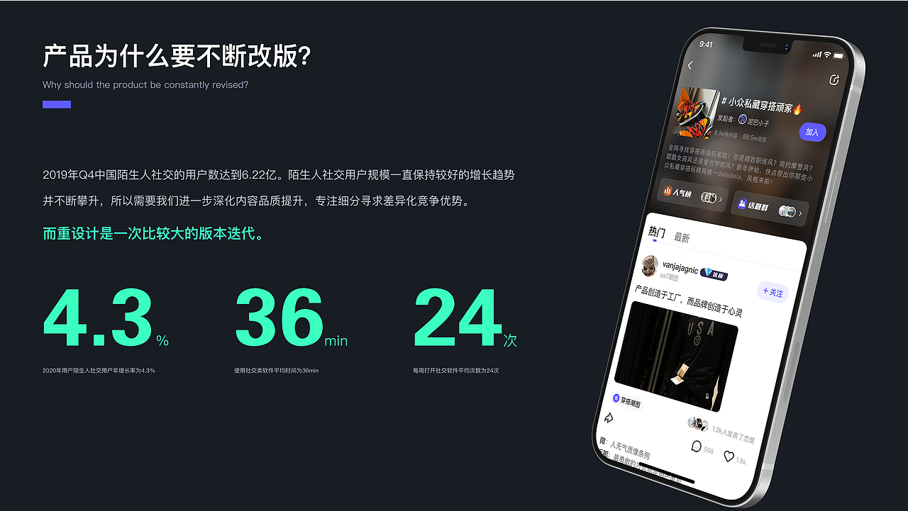 看世界也找自己——2021（图ZMjc4NzA1NTg0） - APP界面 - 站酷设计师胡鸽DoubleV原创素材 - 站酷ZCOOL