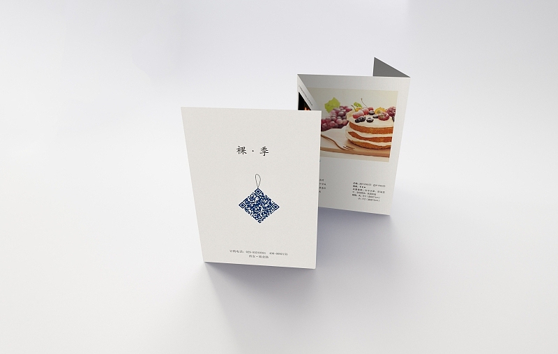 四折页设计（图ZMzM4OTIyMjA=） - 宣传物料 - 站酷设计师yun631515920原创素材 - 站酷ZCOOL