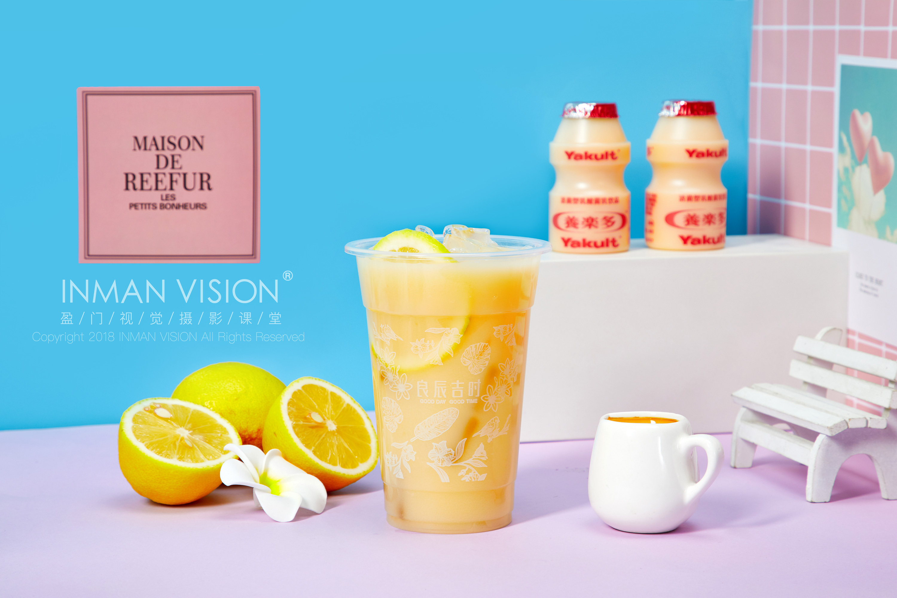 一组少女心奶茶