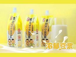 电商| 旭阳藜麦芝士豆浆 食品拍摄 静物产品 产品视频