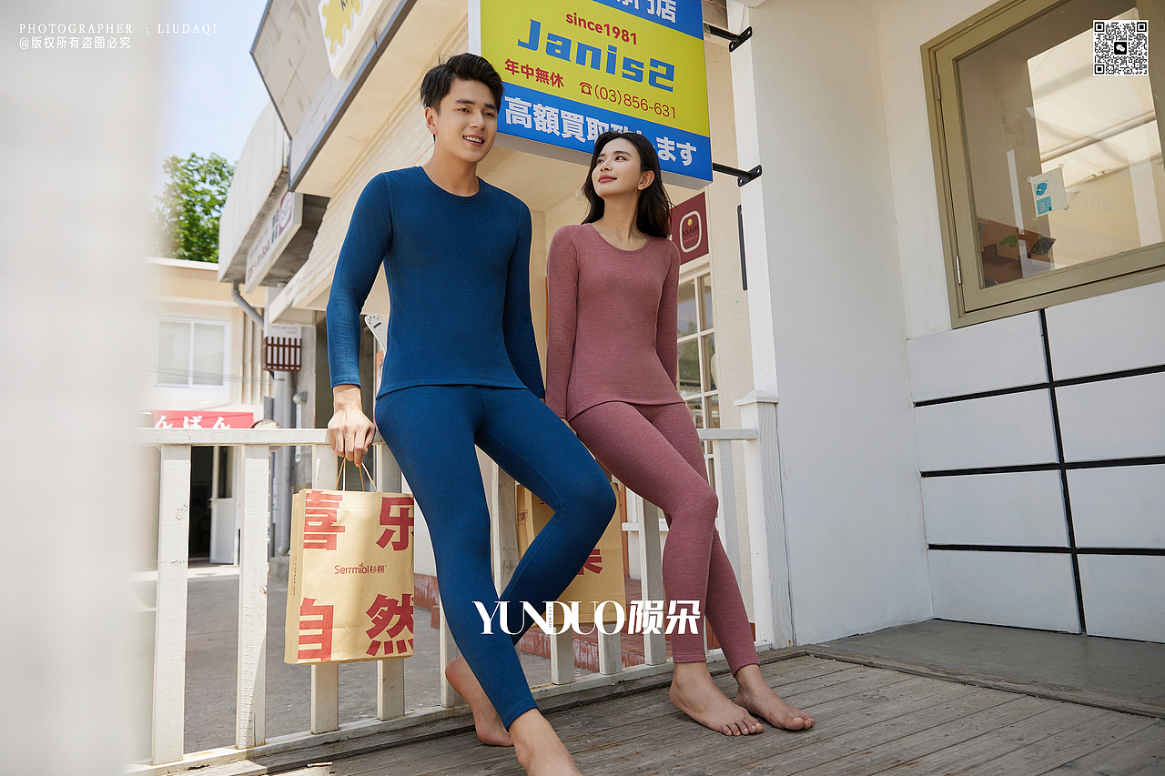 衫棉保暖内衣 无印良品保暖 日式户外保暖 剧情风格（图ZMzU0NTEzMTI0） - 产品摄影 - 站酷设计师陨朵商拍刘大奇原创素材 - 站酷ZCOOL