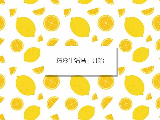 時令A(yù)PP（個人主頁-ZMjU1Nzg5MDg=） - 交互/UE - 站酷設(shè)計師Aaozhuo原創(chuàng)素材 - 站酷ZCOOL