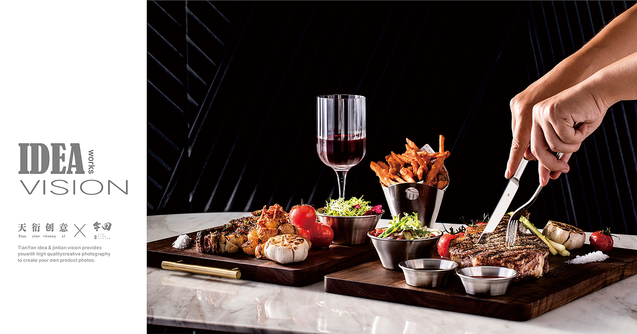 十域（图ZMTMxMjA5NjA4） - 产品摄影 - 站酷设计师天衍创意原创素材 - 站酷ZCOOL