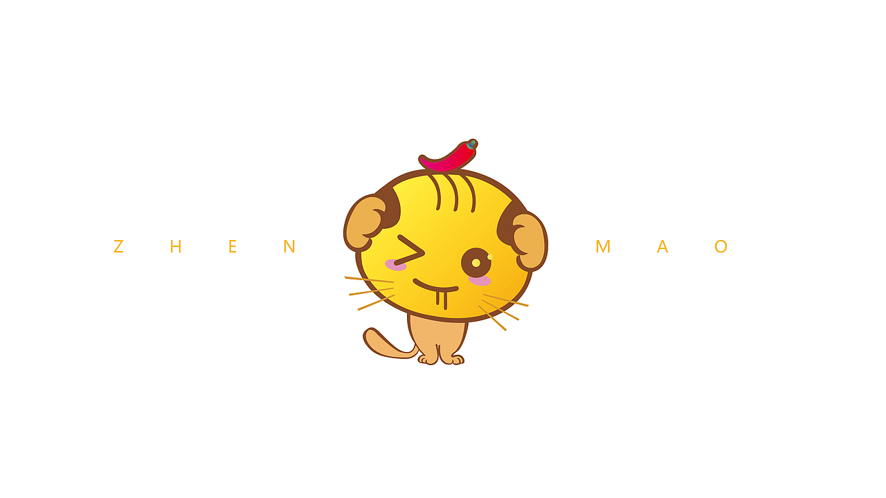 真猫酸辣粉设计/策划（图ZODcxNTIxNjg=） - 品牌 - 站酷设计师虬髯客86原创素材 - 站酷ZCOOL