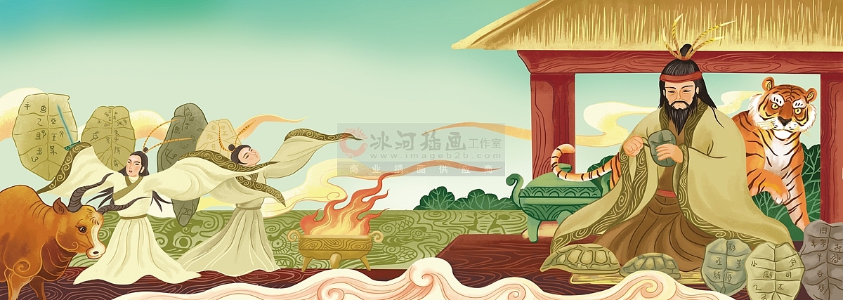 传统文化国学绘本:纸的由来