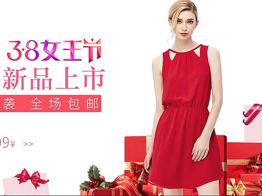 電商banner（個(gè)人主頁-ZMzcyNzUxMTY=） - 其他平面 - 站酷設(shè)計(jì)師陳奕迅1127原創(chuàng)素材 - 站酷ZCOOL