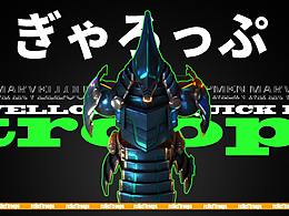 游戏王  六武眾槍左——神速之具足