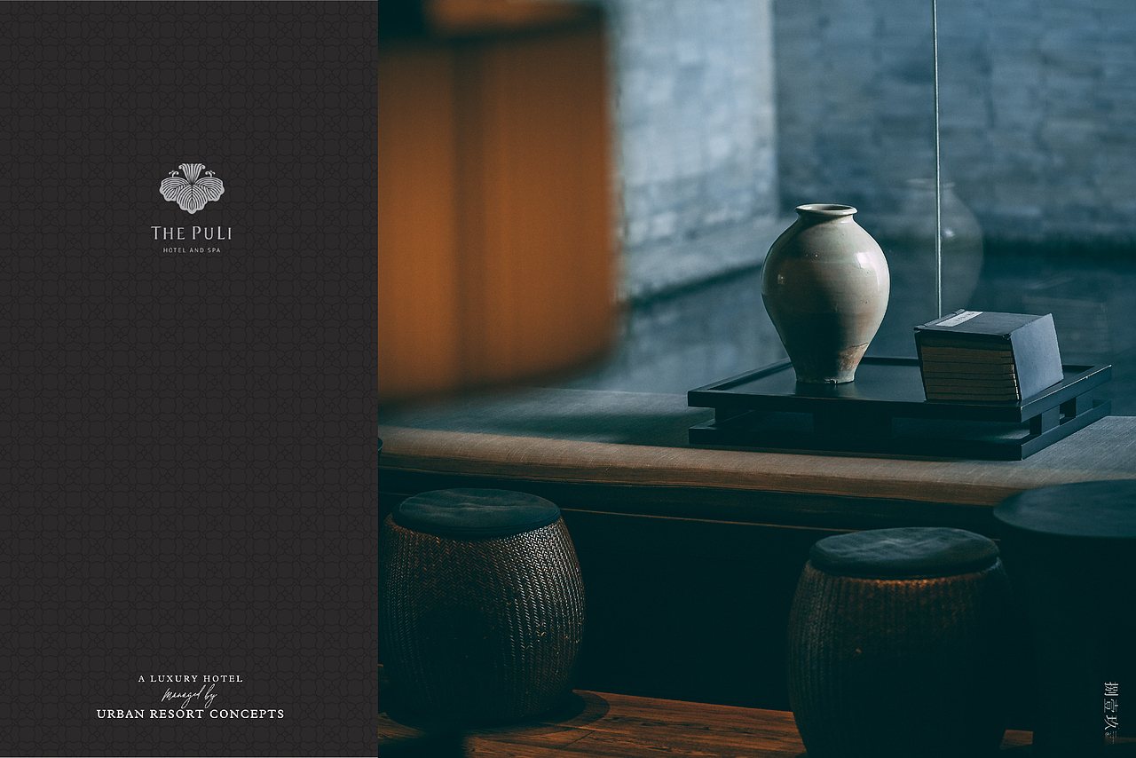 酒店 | 上海璞丽