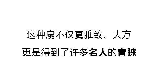 解密济公手中的“神器”#邑思漫画#（图ZMTAyNjcxMTY4） - 中/长篇漫画 - 站酷设计师小陈很健康原创素材 - 站酷ZCOOL