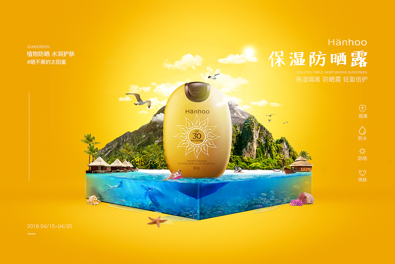 筑匠计划-学员合成作品（图ZMTIwODk3ODg0） - 运营设计 - 站酷设计师巧匠小丑原创素材 - 站酷ZCOOL