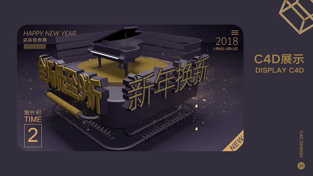 ui作品集（图ZMTczNTkxNzQ0） - APP界面 - 站酷设计师Pelard原创素材 - 站酷ZCOOL