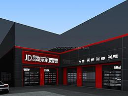 汽車快修店裝修設(shè)計(jì)效果-京東伙伴店