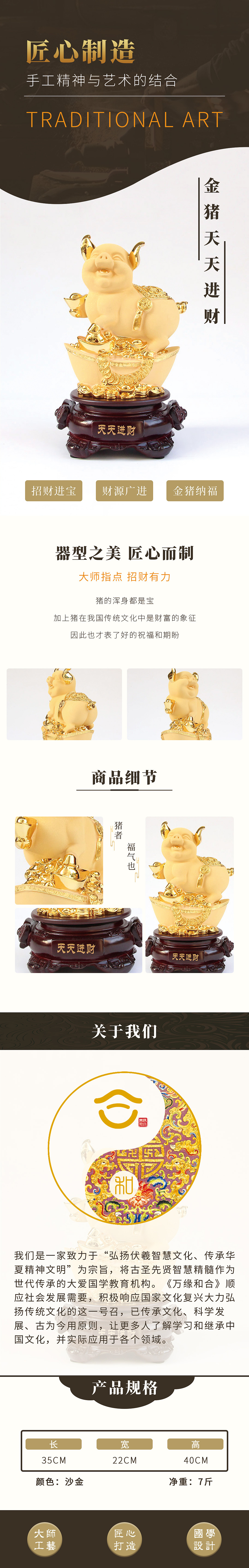 产品详情（图ZMjE2NTE5ODIw） - 宣传物料 - 站酷设计师小局枝原创素材 - 站酷ZCOOL