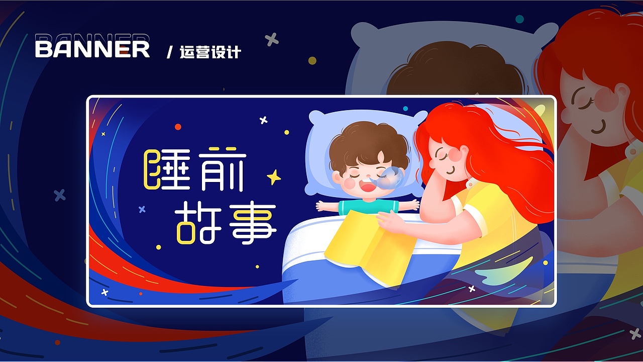 个人作品集（图ZMjc3NjYyNTYw） - APP界面 - 站酷设计师圈儿儿原创素材 - 站酷ZCOOL