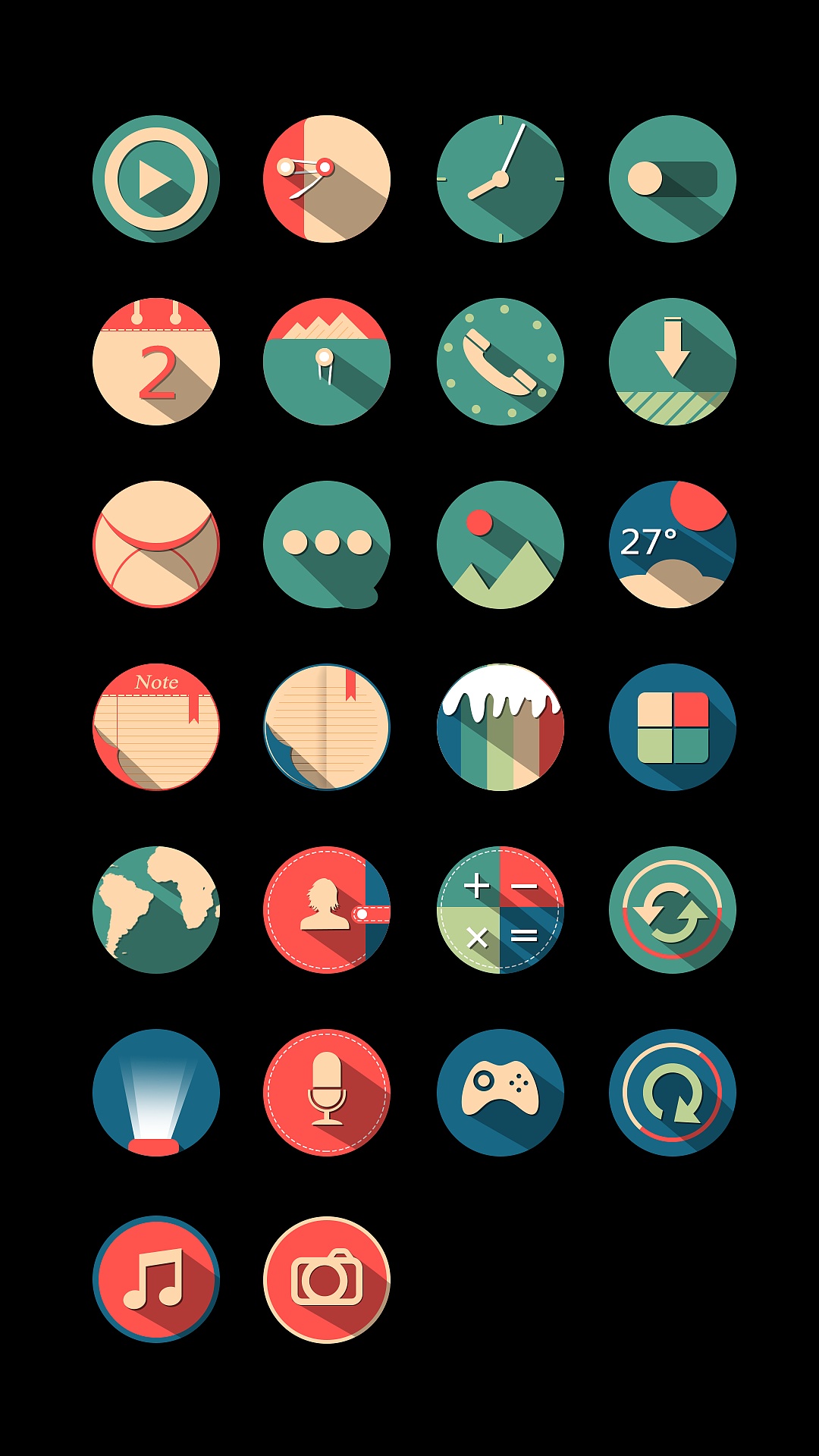 一组英伦风复古图标