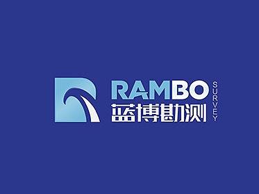 成都公司logo设计/工程测绘logo vi设计/蓝博勘测