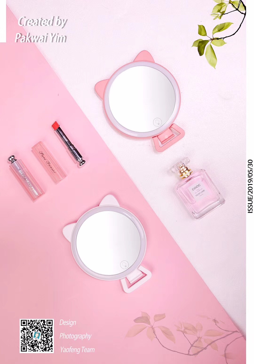 -5.30 猫头化妆镜 产品拍摄