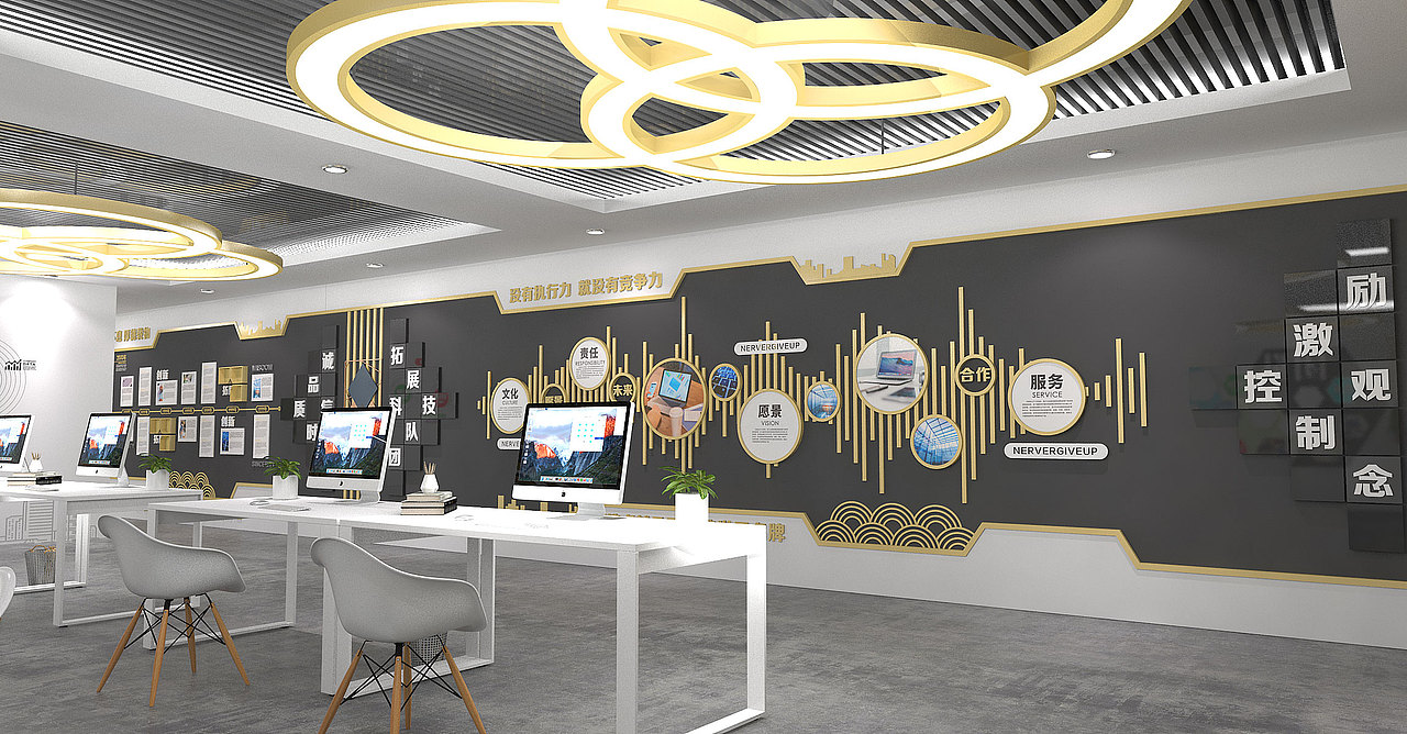 企业办公文化墙室内设计