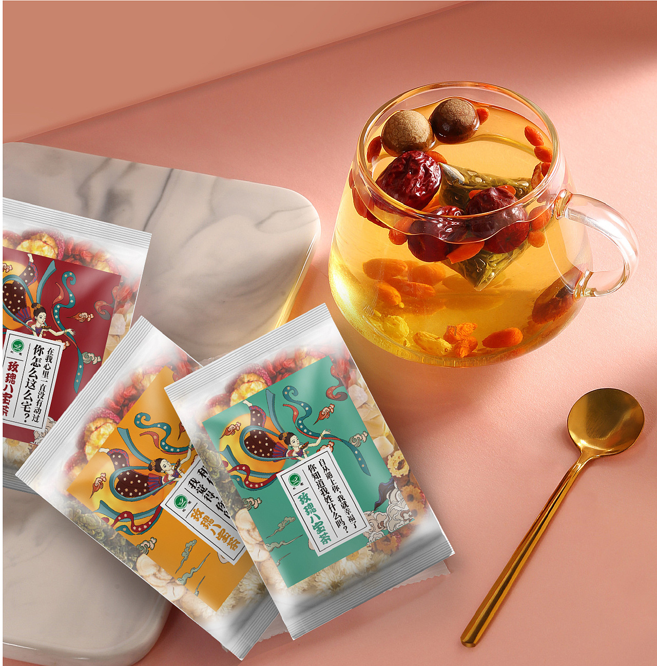 敦煌手绘风格八宝茶包装设计