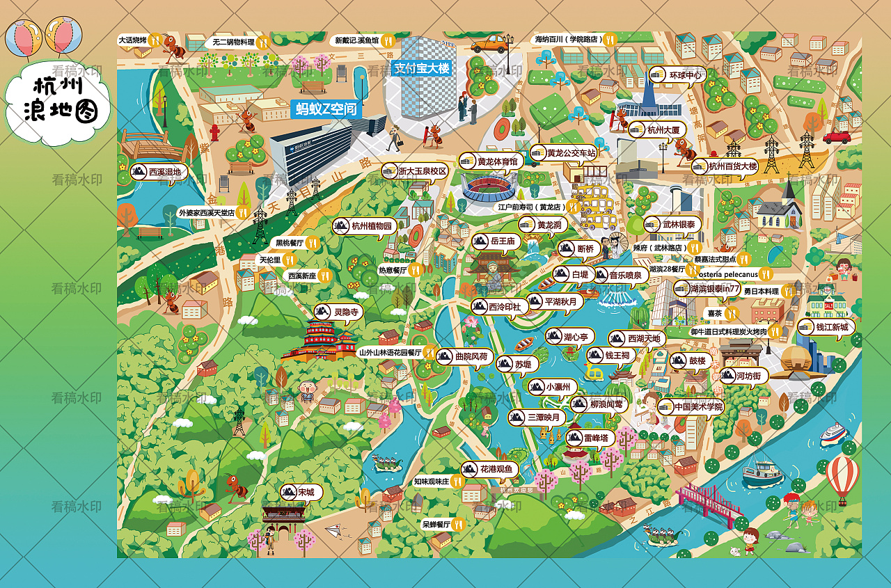 一些手绘地图合集