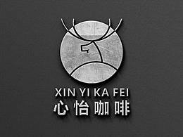 心怡咖啡VIS