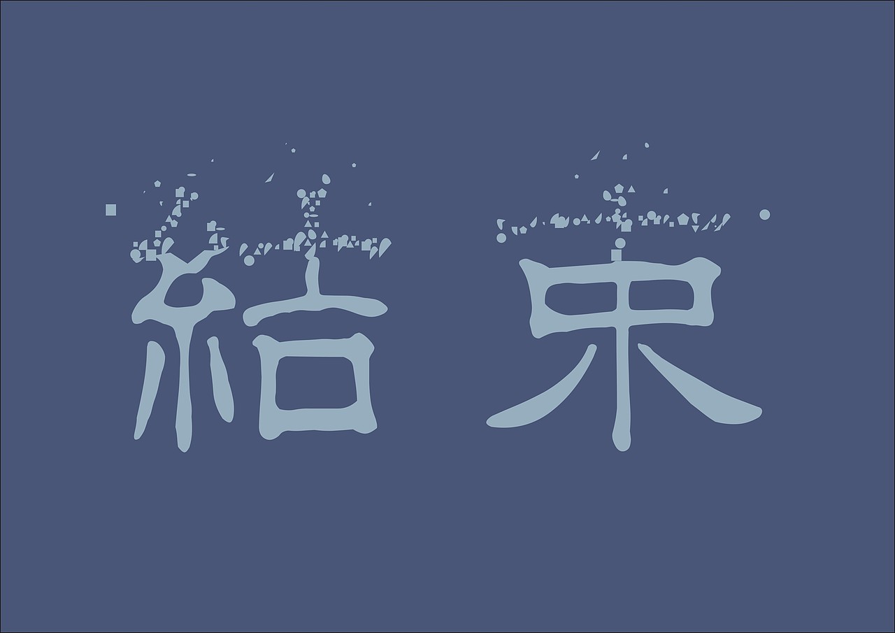 其他设计（图ZOTgyNTk5NDg=） - 其他平面 - 站酷设计师Chipo_o原创素材 - 站酷ZCOOL