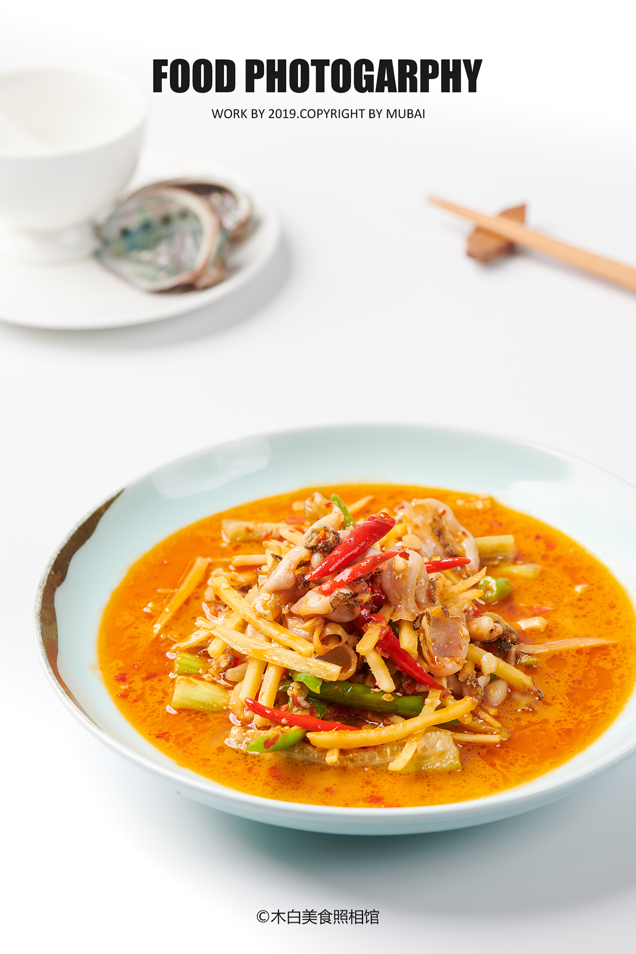 粤菜川菜拍摄（极简，粤菜，川菜，中餐，美食摄影）（图ZMTgyNjQ5ODEy） - 产品摄影 - 站酷设计师木白美食照相馆原创素材 - 站酷ZCOOL