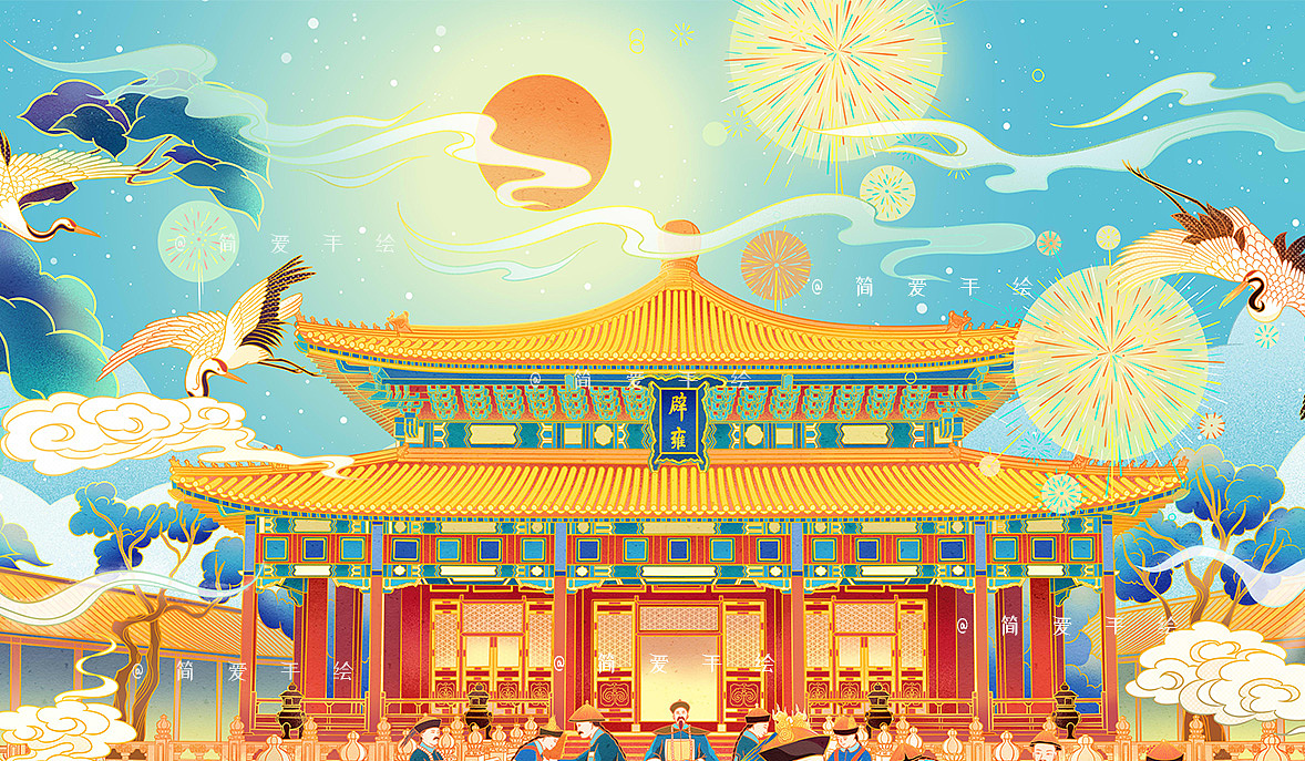 【北京国子监】国风场景插画