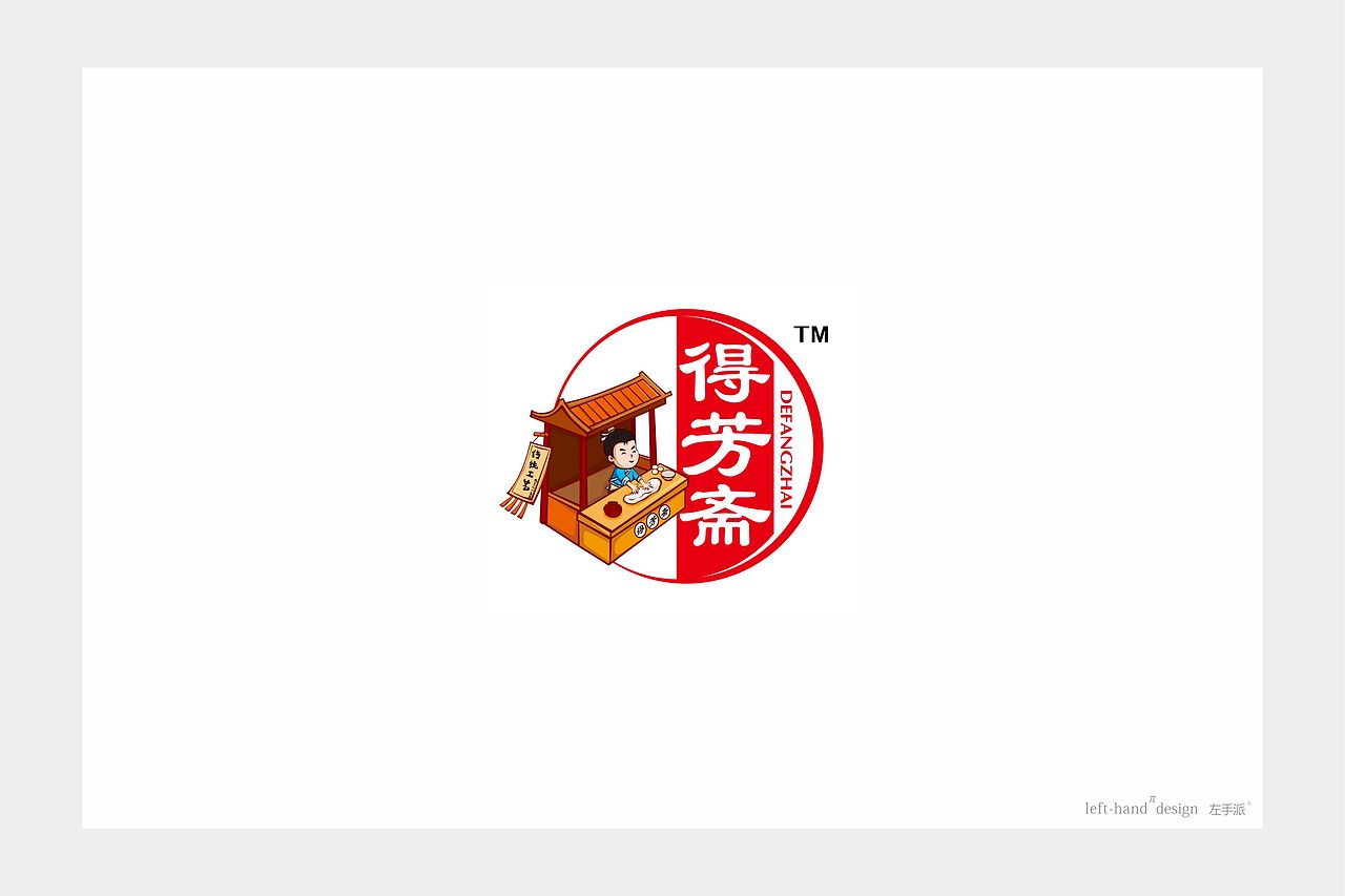 【有一种放不下 叫设计】（图ZMzQyODcwMjg=） - 字体/字形 - 站酷设计师左手派原创素材 - 站酷ZCOOL