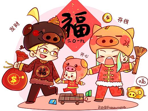 我们的台历【2019】