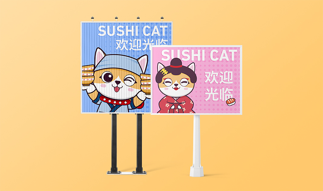 IP卡通形象-寿司猫（图ZMTg1NDEwNjc2） - IP形象 - 站酷设计师花仔在此原创素材 - 站酷ZCOOL