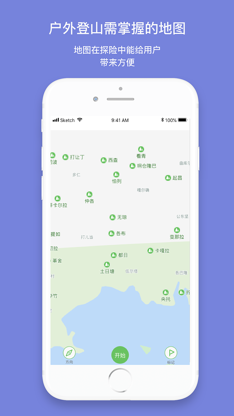 移动端设计（图ZMTM4NjI1NTcy） - APP界面 - 站酷设计师周琳杰原创素材 - 站酷ZCOOL