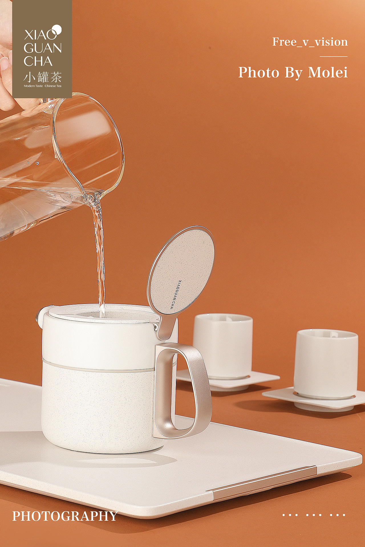 【小罐茶】观山行政套茶具