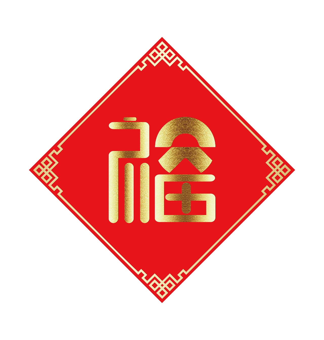 蔚蓝汽车新年礼品（图ZNjkyMjI0NTY=） - 字体/字形 - 站酷设计师Joe俞原创素材 - 站酷ZCOOL