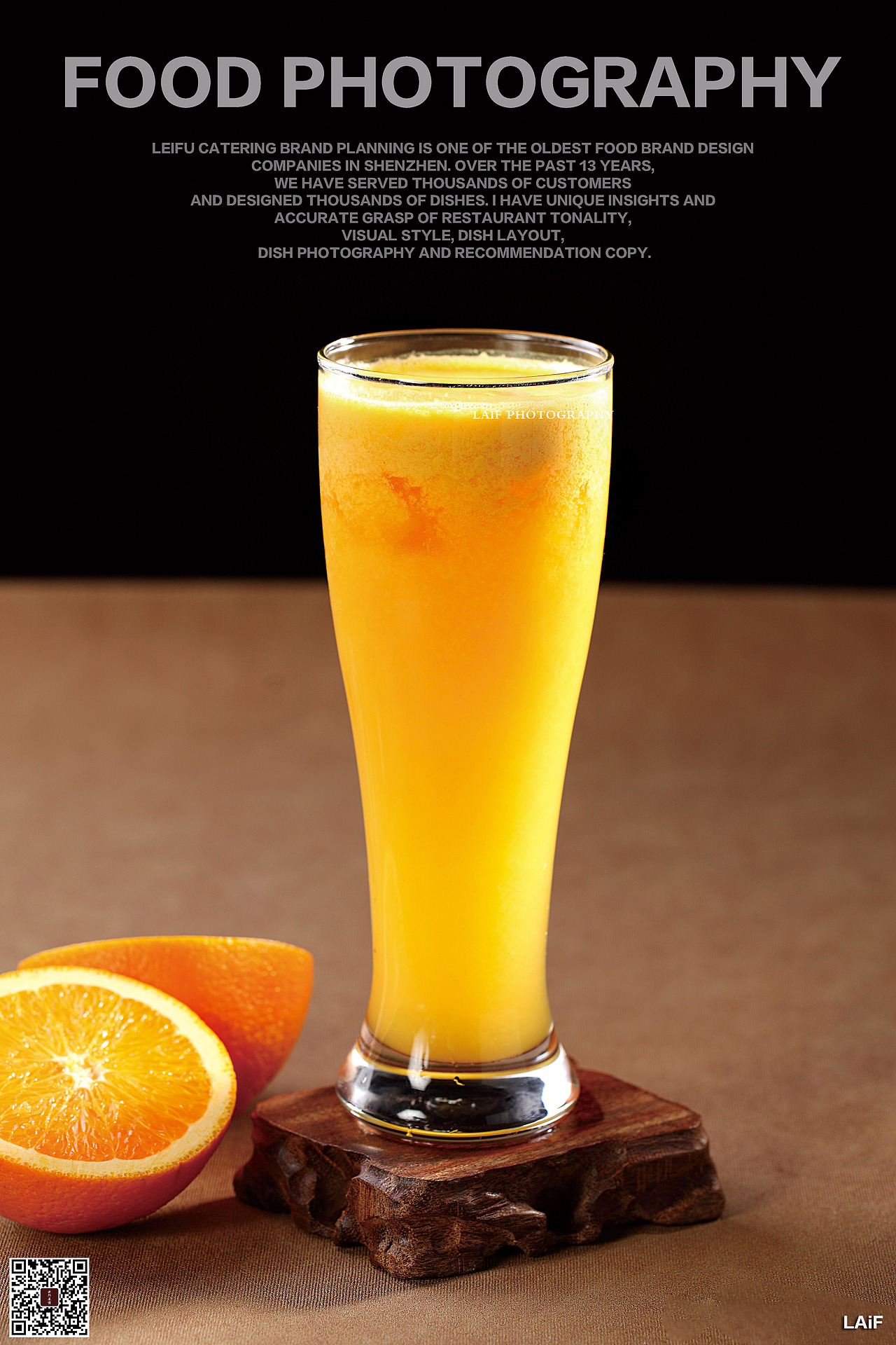 王子牛扒丨Food丶LAFi丨美食摄影 西餐 饮品（图ZMTg0NjUzNTMy） - 产品摄影 - 站酷设计师深圳馋嘴美食摄影原创素材 - 站酷ZCOOL