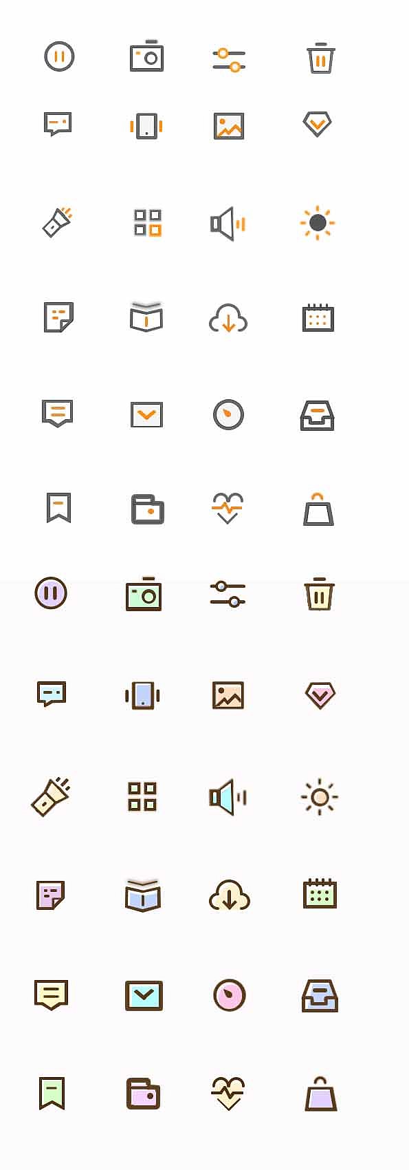 剪影图标(临摹)