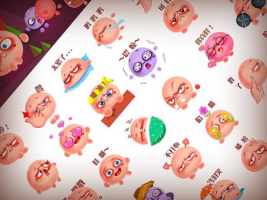 微信表情包“肉球球第二弹”（个人主页-ZMjc5MTExODA=） - 网络表情 - 站酷设计师奔跑的兔妮原创素材 - 站酷ZCOOL