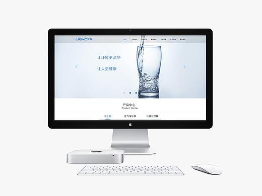 第一期11月網(wǎng)頁練習(xí)作品-企業(yè)官網(wǎng)（個(gè)人主頁-ZNDA5NTM4MjA=） - 企業(yè)官網(wǎng) - 站酷設(shè)計(jì)師NO1Mephisto原創(chuàng)素材 - 站酷ZCOOL