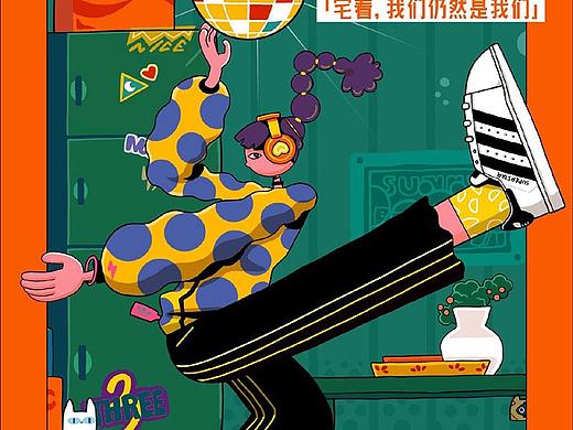 创意海报