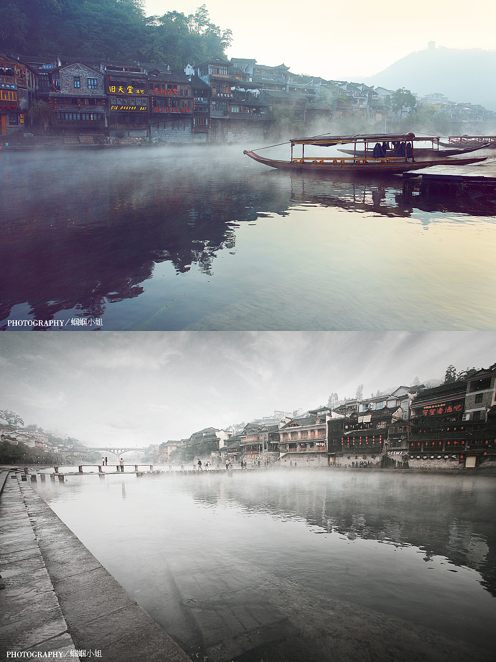 故乡,或者城市(图ZMTUwNjc0NjQ=) - 风光摄影 - 站酷设计师摄影师蝈蝈小姐原创素材 - 站酷ZCOOL